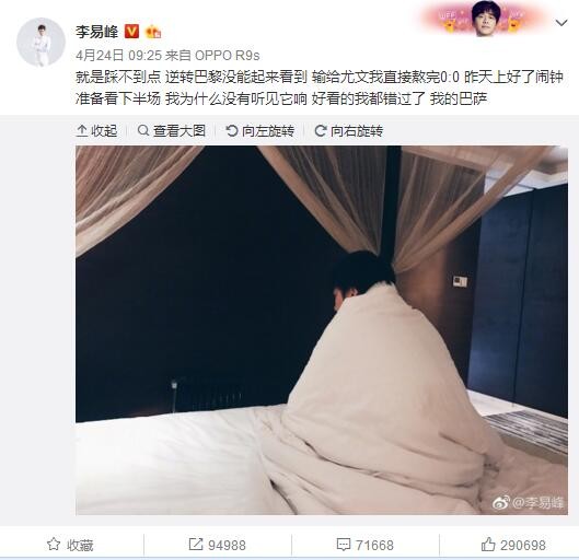 克里斯試圖幫助他的好伴侣還清巨額債務，卻反而引來俄羅斯黑手黨和阿爾及利亞黑幫的糾纏。走投無路的克里斯決定罢休一搏，冒著啷噹进獄或掉往生命的風險，策畫一場驚天年夜劫案……